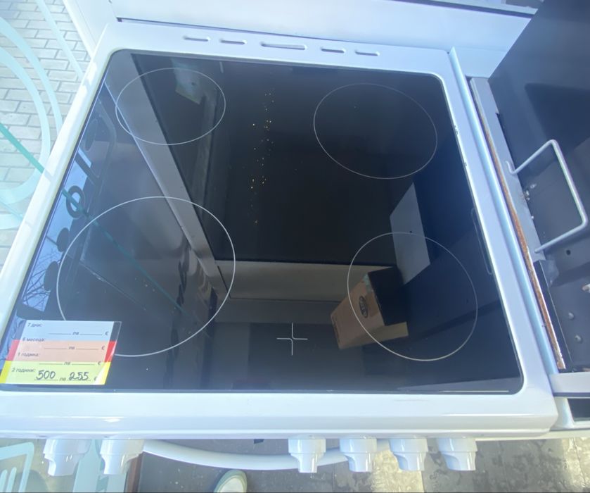 Свободностояща печка Vestfrost