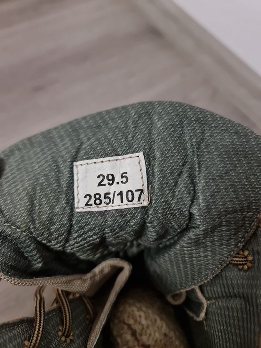 Bocanci de vara experimentali 29.5