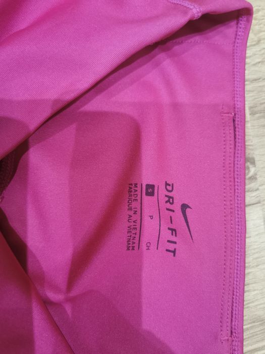 Супер екип  на Nike