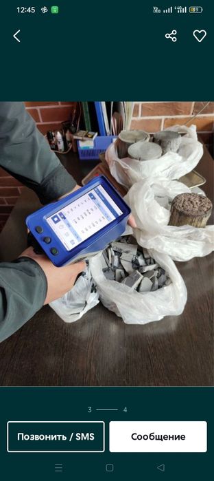 Принемаем автокатолизаторы дорого