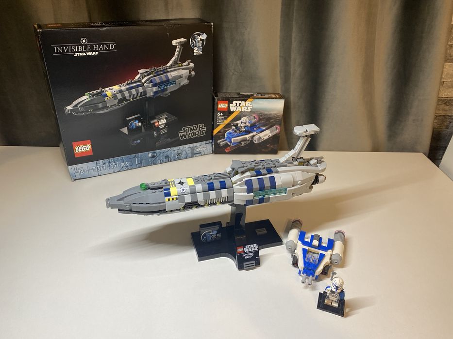 LEGO Star Wars Invisible Hand