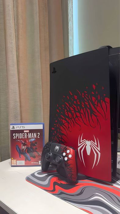 Playstation 5 limited (collectors) edition