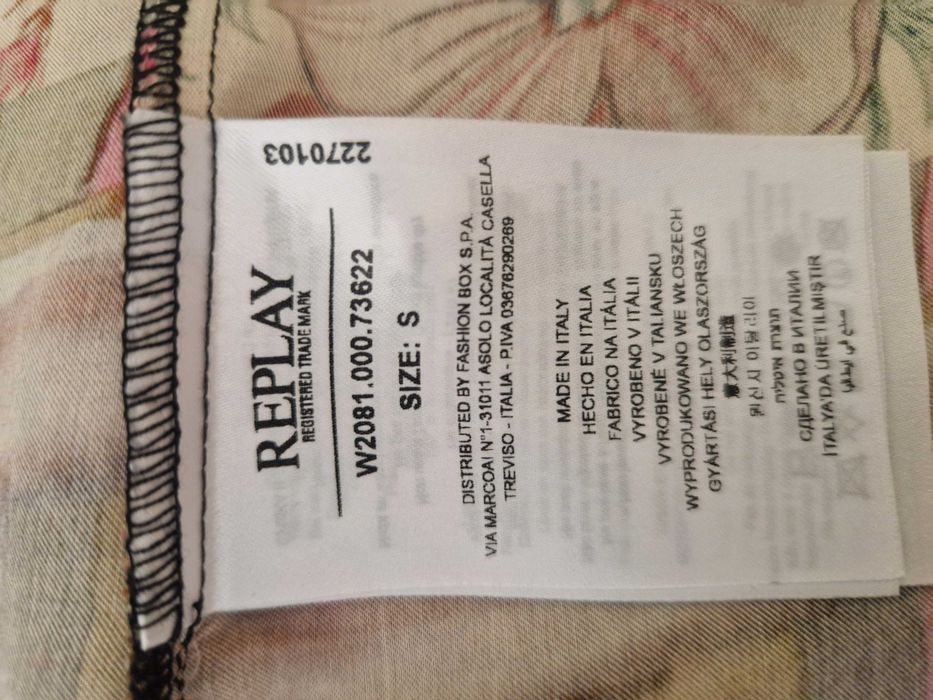 Дамска риза REPLAY