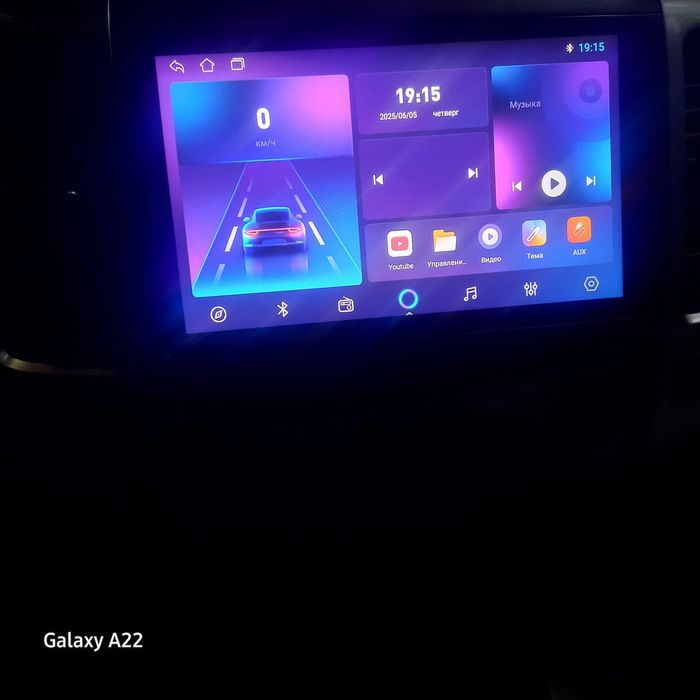 Ремонт автомагнитол android установка прошивка 5000тг магнитол  выезд