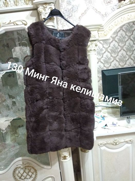 Аеллар нимчаси шуьба