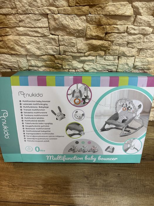 Детска люлка-шезлонг с вибрации