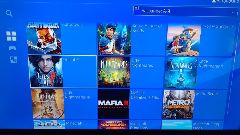 Sony playstation 4 + 57 игр