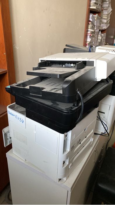 Много функциональный устройство