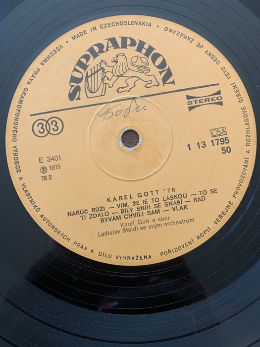 Грамофонни плочи