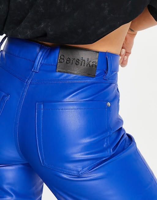 Bershka Кожание  брюки