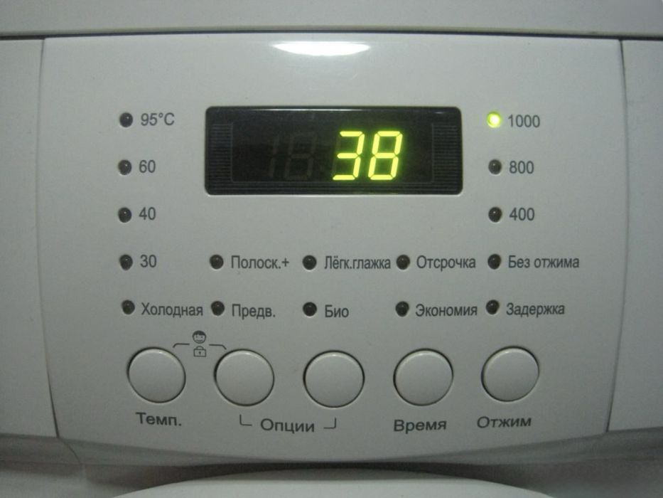 Продаеться Стиральная машина LG  5Кг (Made in Korea)