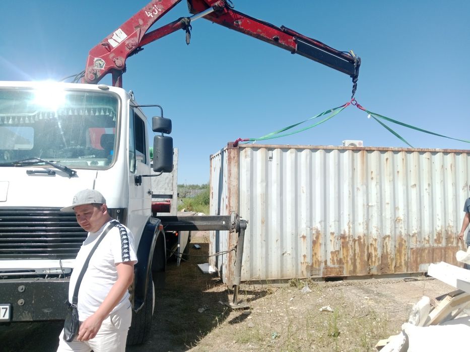 Услуги манипулятор