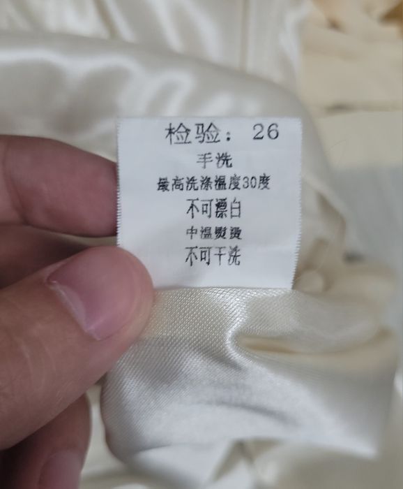 Платье новое SYC.shengyicai