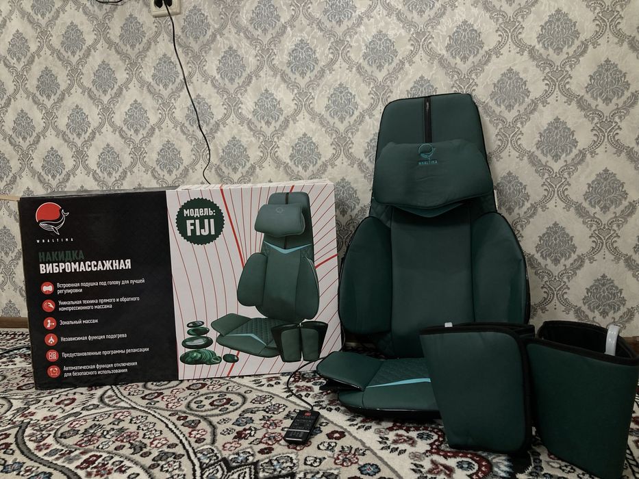 Viberomassaj sotiladi