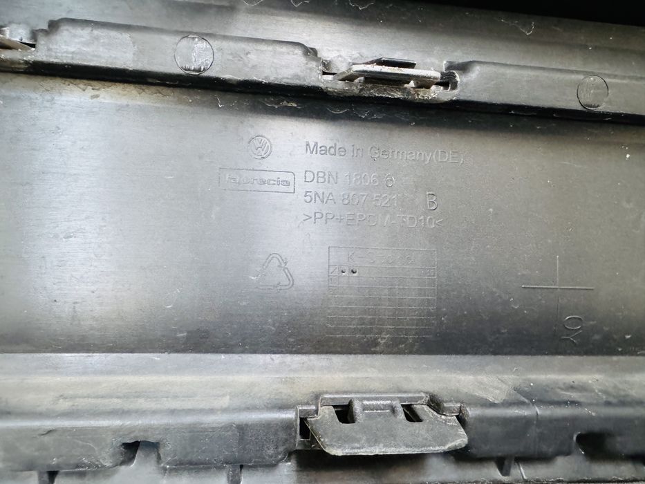 Bara spate VW Tiguan dupa 2016 cod 5NA807521