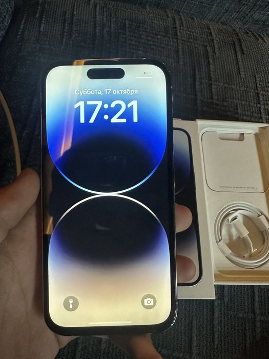 iPhone 14 pro 256gb