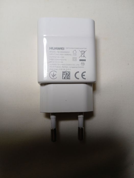 Incarcatoare "Samsung"