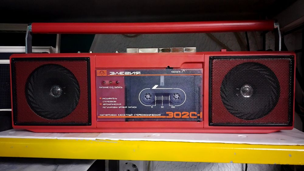 Кассетник новый ЭЛЕГИЯ 302 С-1