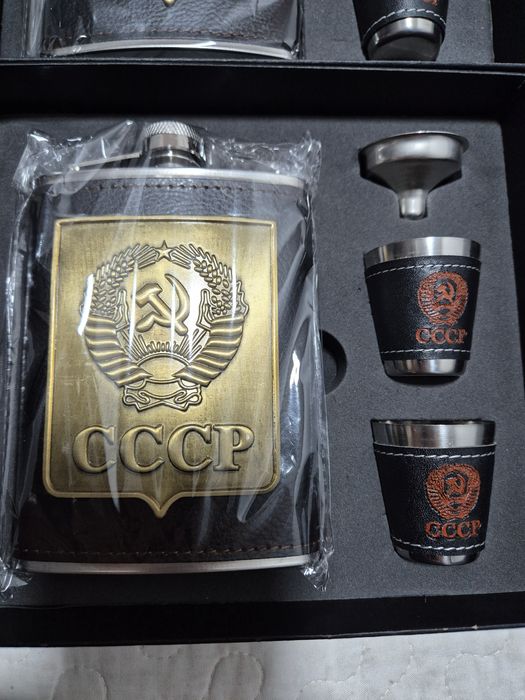 СССР Фляжка и румки Набор Бармена