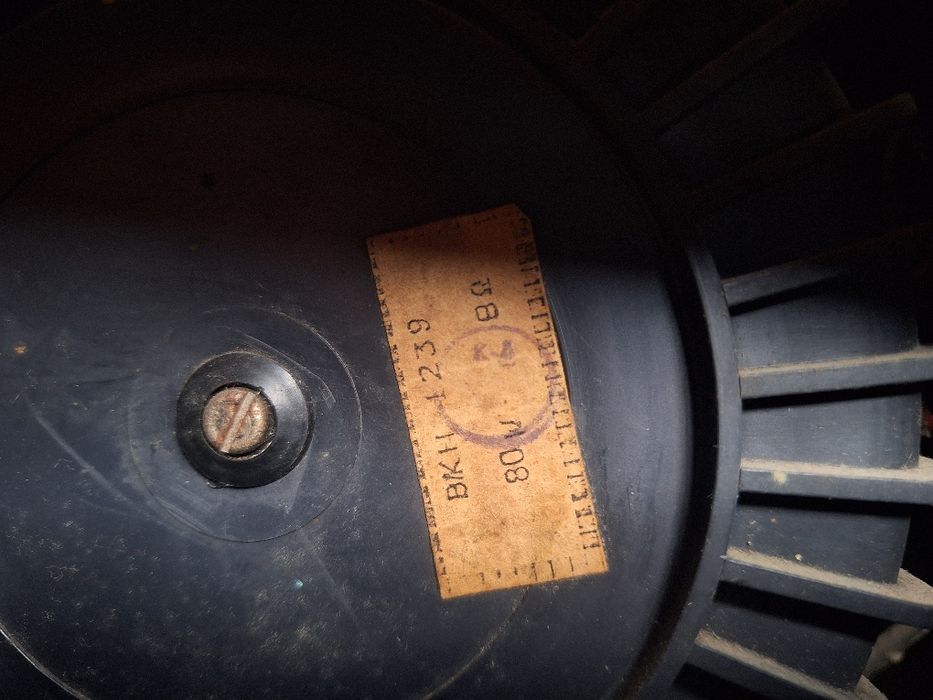 Усилвател за китара Dave Larios