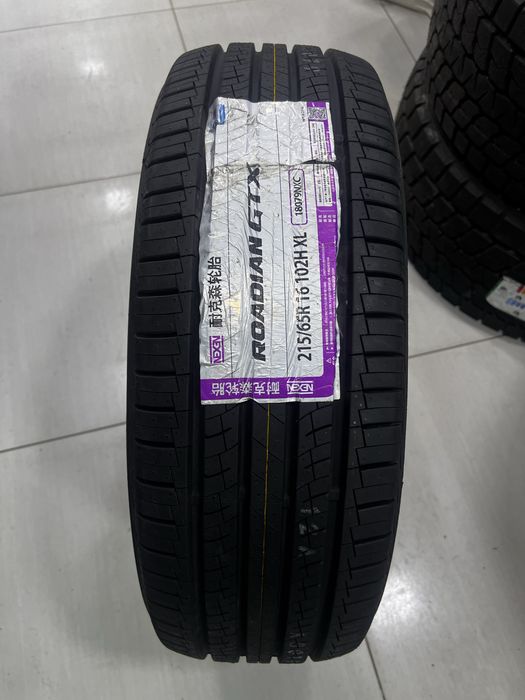 Nexen 215/65/16 Kia BYD chazor Trekr ga tuashdi