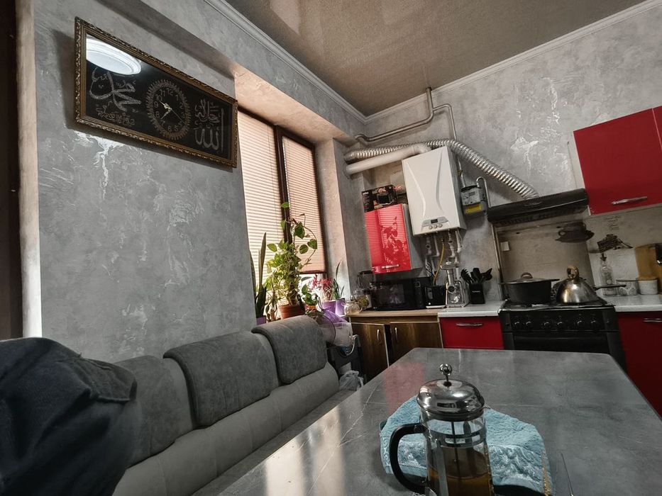 Сергели Грин хаус