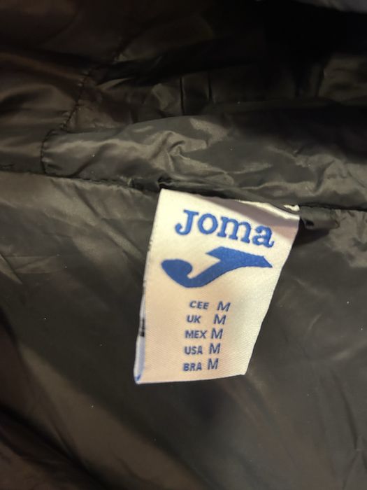 Продавам мъжко яке