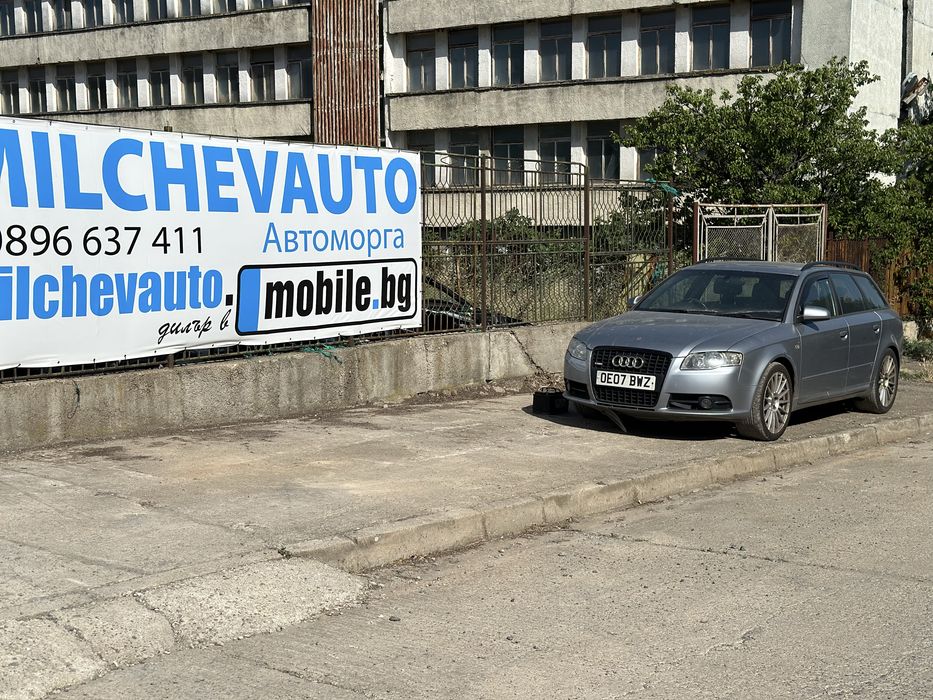 Ауди а4 б7 2.0тди с лайн / audi a4 b7 2.0tdi s line