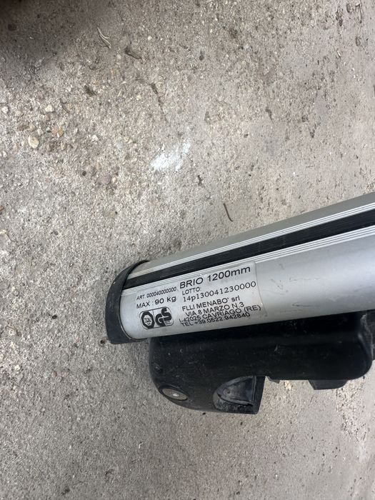 Стойки за таван на кола: VW; peugeot и универсална