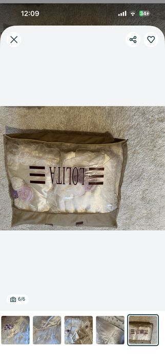 Продам новое покрывало