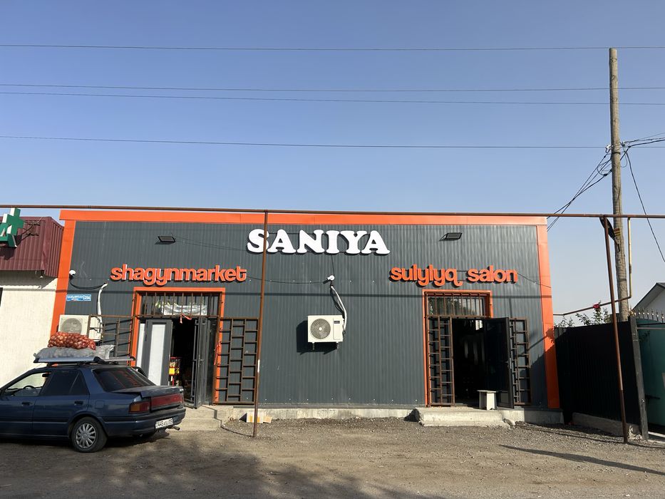 Наружная реклама Алматы!!!