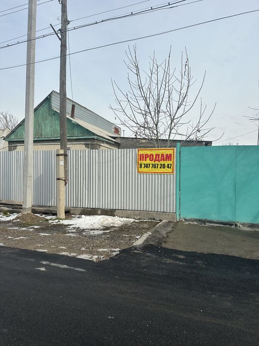 4х комн. Дом Тайвань Зербулак