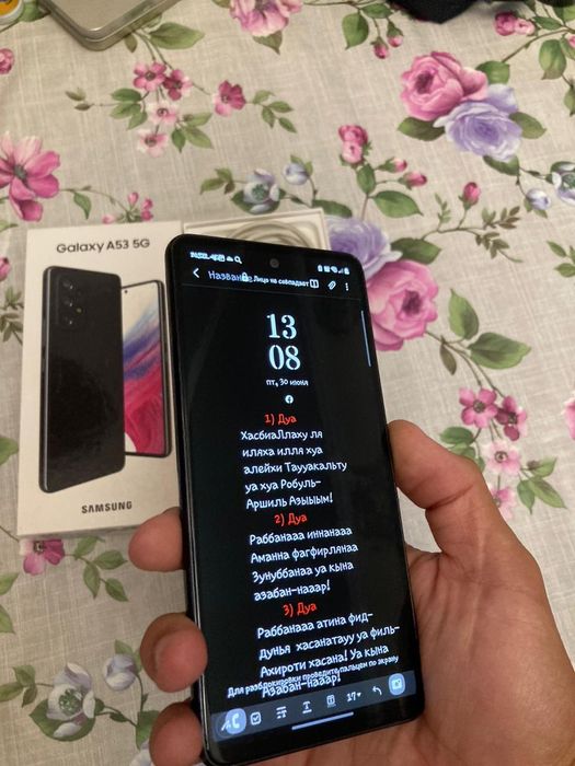 Samsung a 53 5G 256гб