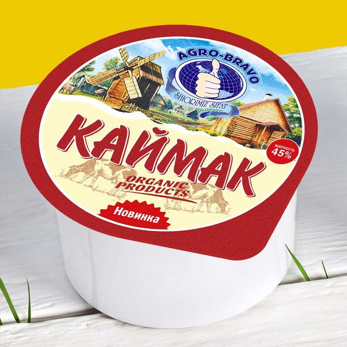 Платинка Алюминиевая