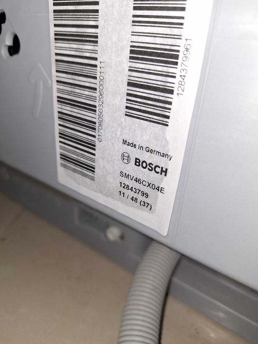 Съдомиална за пълно вграждане 60см. BOSCH SMV46CX04E