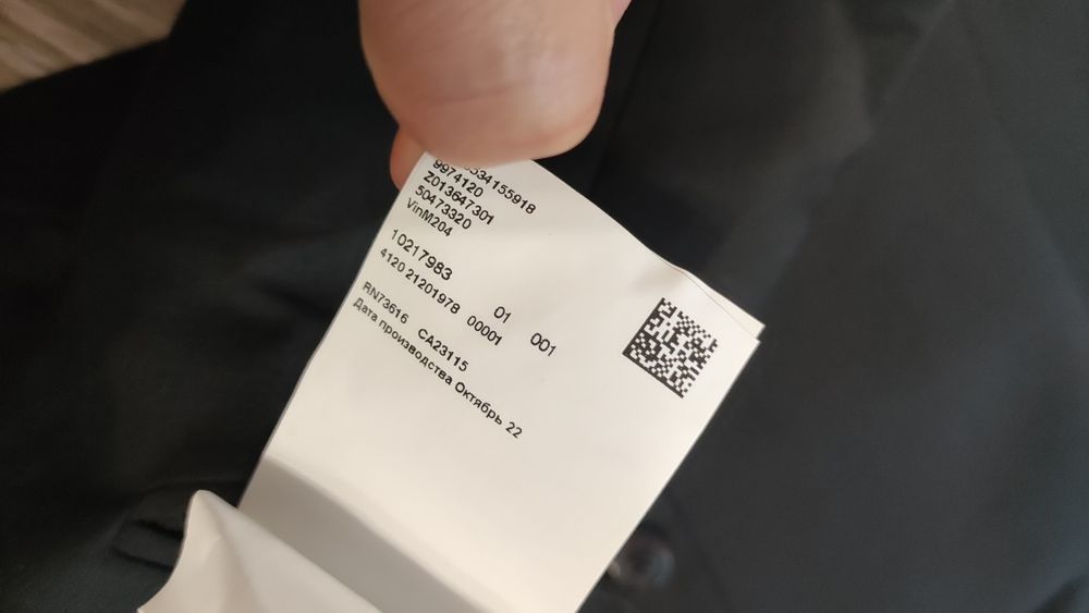 Нов HUGO size 42(uk52) мъжки елегантен елек официален
