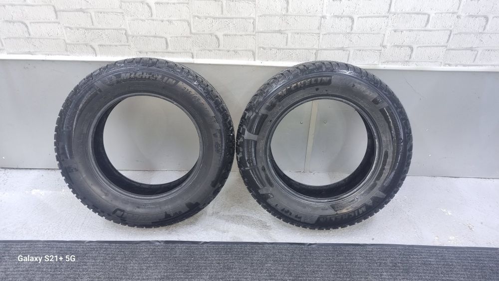 Продам два колеса