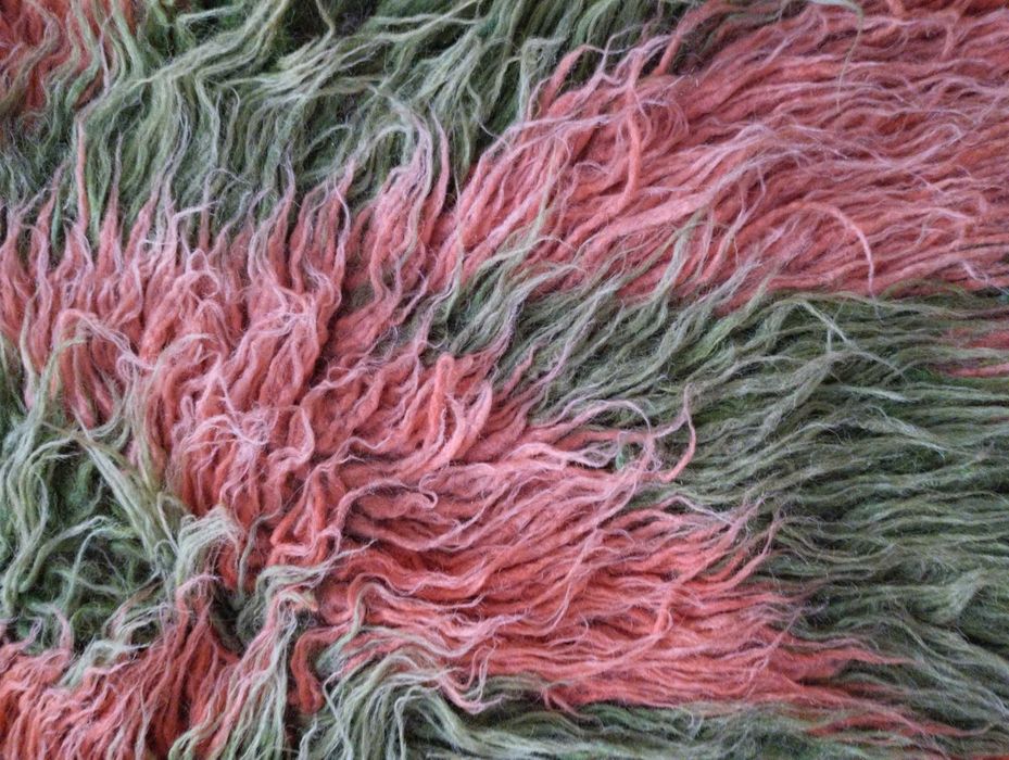 Губер, халище, вълнено одеяло