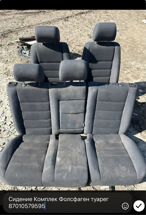 Фольцфаген туарег