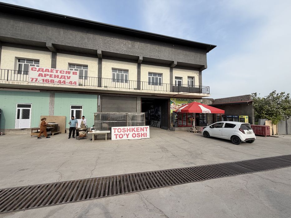 Moyka arendaga beriladi