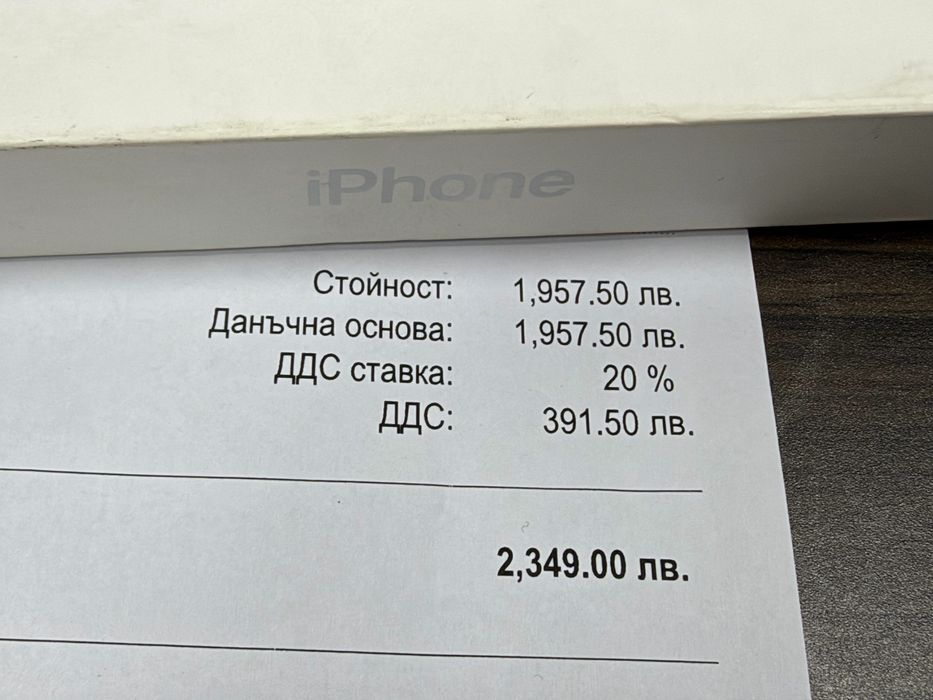 КАТО НОВ 256GB iPhone 17 Air Гаранция Ardes 2028г. White / Бял