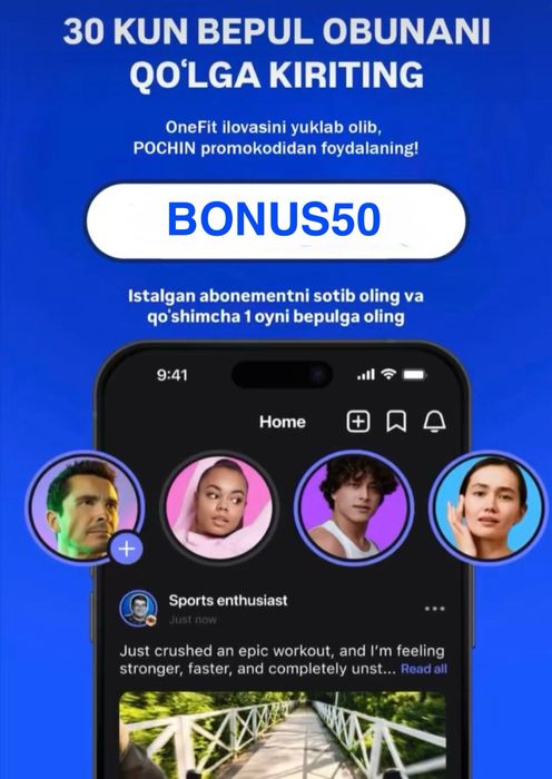 Yangi 1fit ochmoqchi bo’ganlar uchun maxsus bonus qoshib beriladi