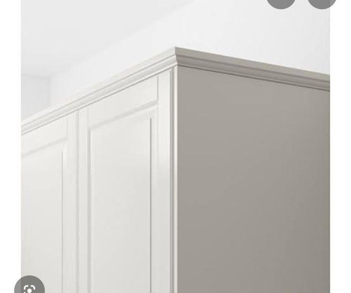 Декоративна лайсна с контур екрю., IKEA.Bodbyn