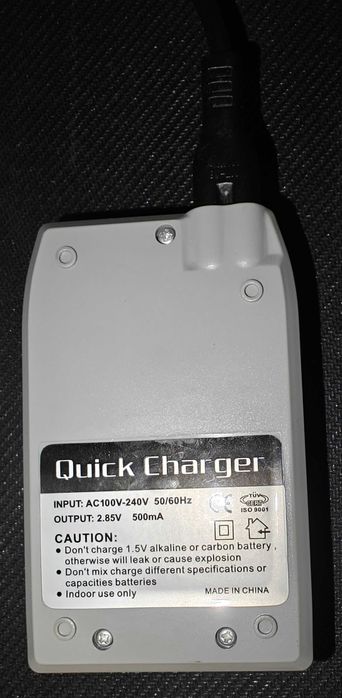 Зарядное устройство MP Charger Multiple Power MP804