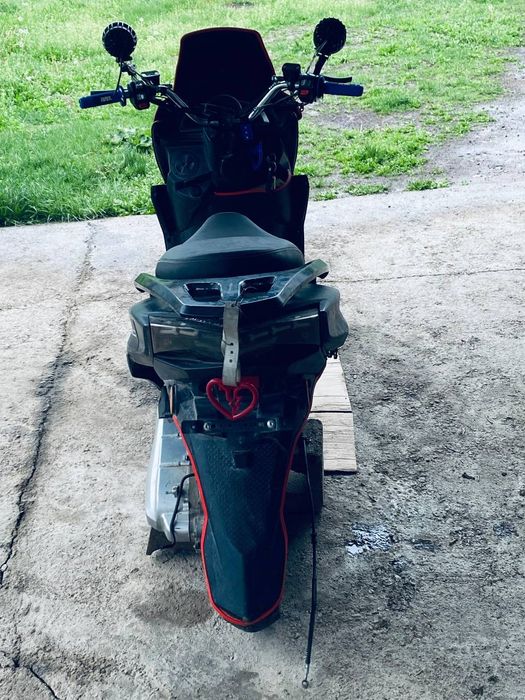 Макси сатылады..