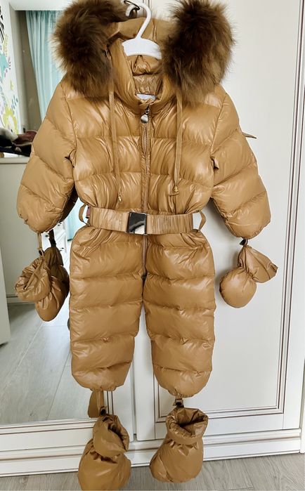 Зимно космонавтче с качулка от естествен цвят