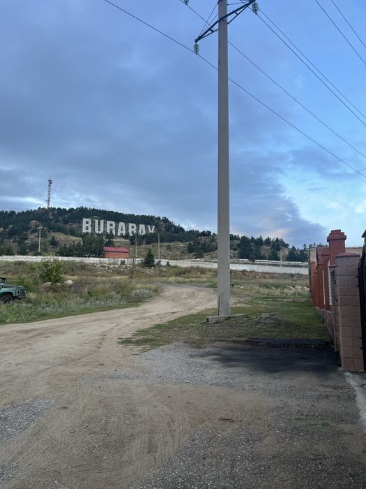 Продам дом 144кв 12соток