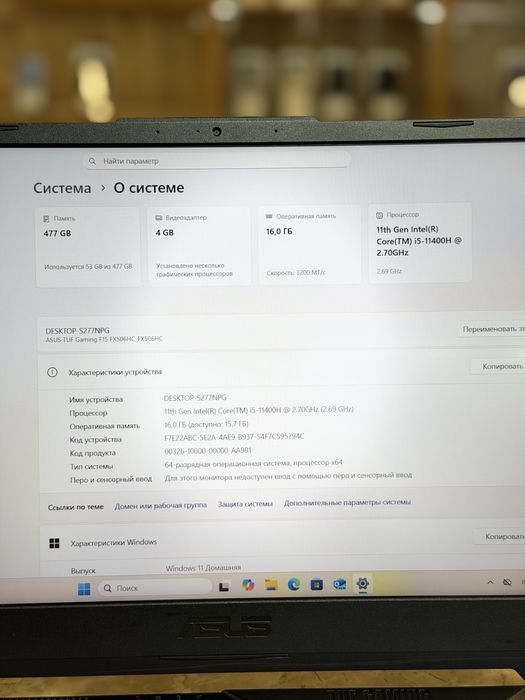 Asus ноутбук PhoneLab
