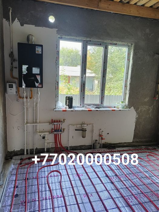 Ремонт газовых котлов. Отопление.