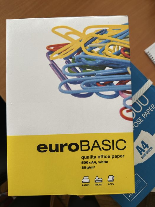 Бяла принтер хартия А4 80 грама